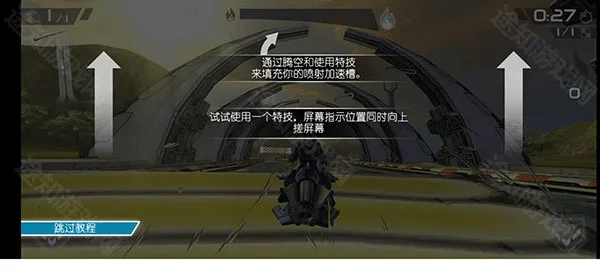 ������ͧ2ios���ذ�װ