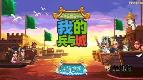 �ҵı�������ù��ܲ˵�