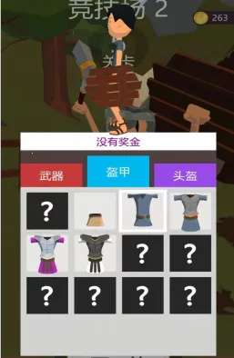 �ҵı�������ù��ܲ˵�
