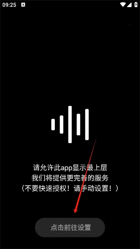 soundcloud�ٷ�����