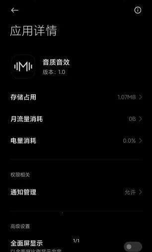 soundcloud�ٷ�����