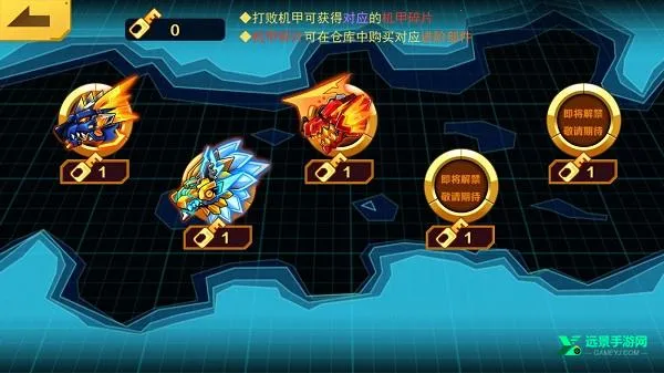 ���׶��޳�2