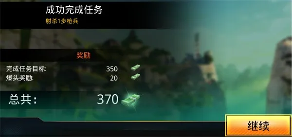 ������ҫ2026�ٷ����°汾