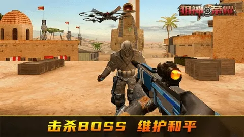 ������ҫ2026�ٷ����°汾