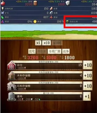 civcrafter��׿