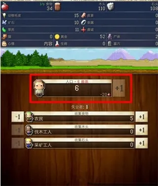 civcrafter��׿
