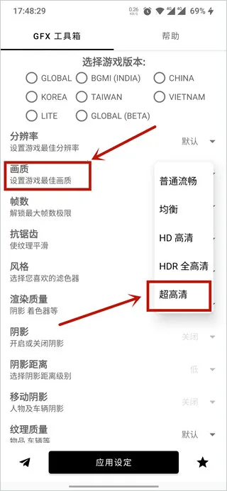 gfx�����仭������