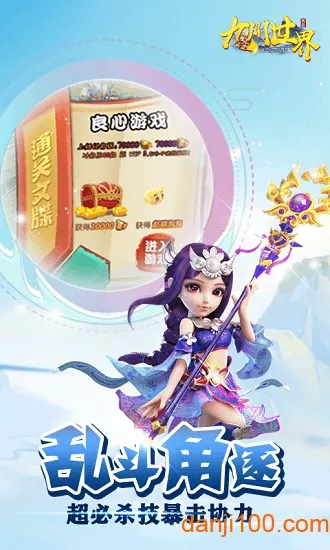 ��������2026�ٷ����°汾