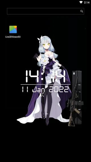 Live2DViewerEX online(��̬��������)