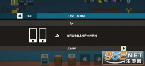 ������ë���ƽ��