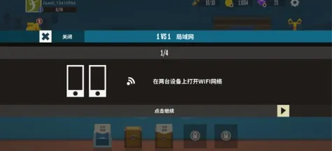 ������ë���ƽ��