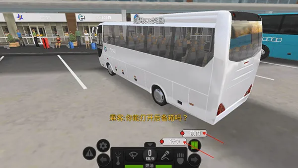 ������ʻ���޳�Ʊ��