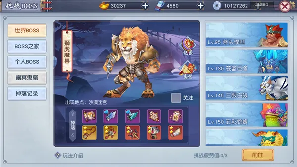 �齣��ʦ�ƽ��������Դ��