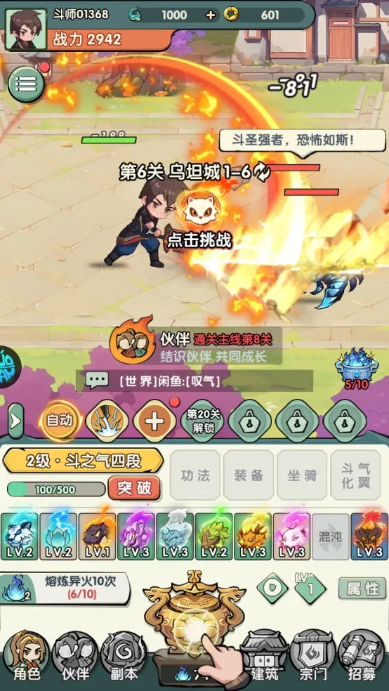 �齣��ʦ�ƽ��������Դ��