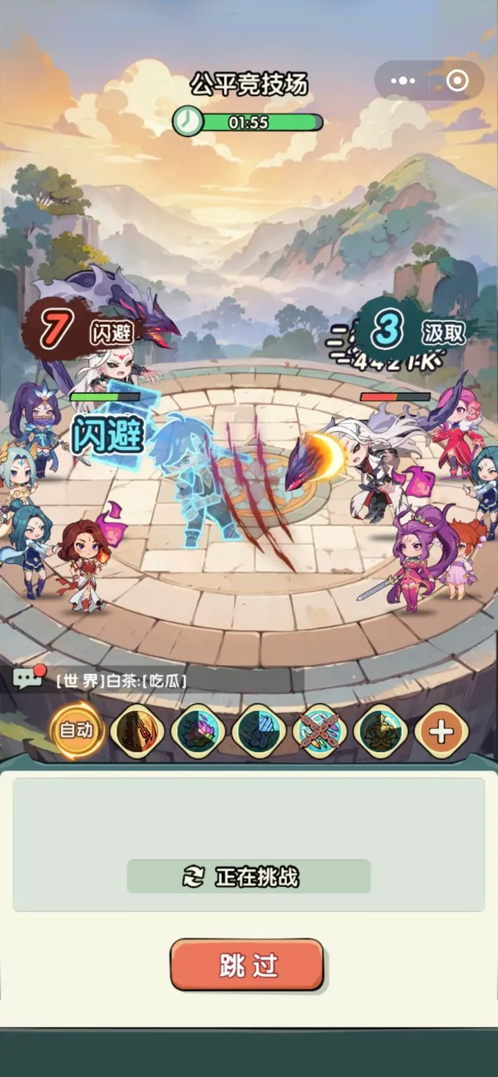 �齣��ʦ�ƽ��������Դ��