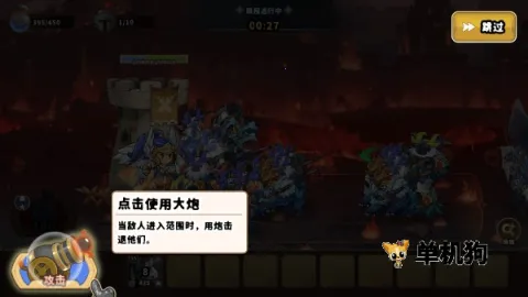 �Ǳ�ս�������ƽ��