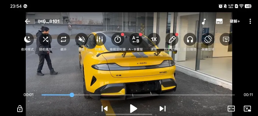 mxplayer电视版本 mxplayer电视版本