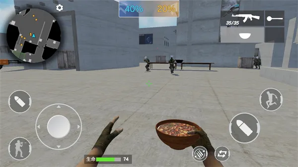 ��Խ�����ƽ�濪�����¼