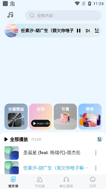 ���ֺ���������ذ�װ