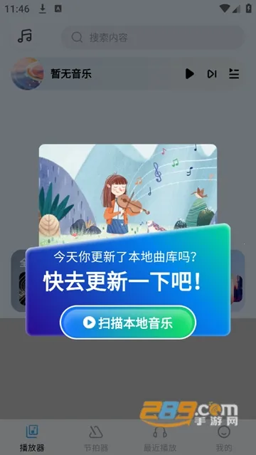 ���ֺ���������ذ�װ