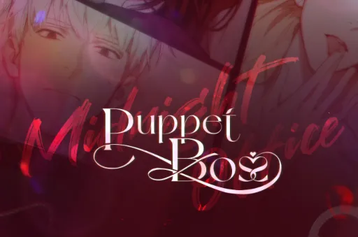 puppetboss下载 puppetboss下载
