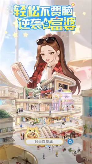 ʱ�аٻ���2026���ذ�װ