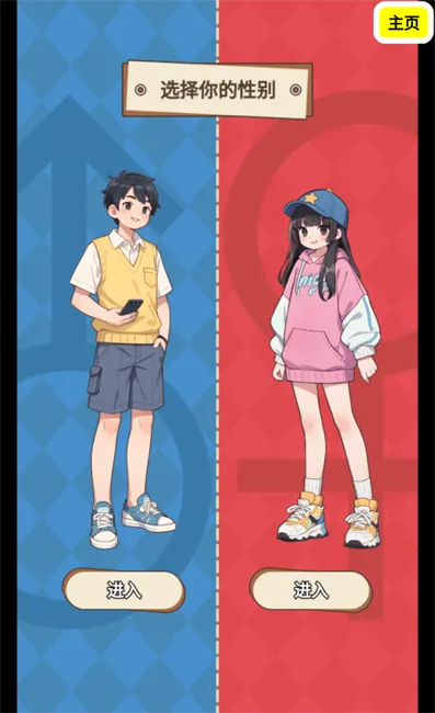 ����ģ�����ϼ�������Դ