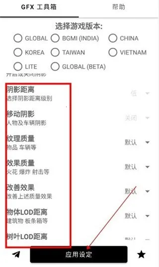 gfx�����䳬���