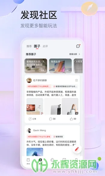 TCL��֬��2026���°汾