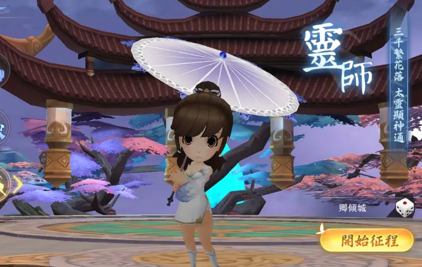 ��Ԩ��Ӱ����