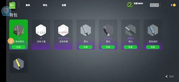 �����Ծ����������mod�˵�