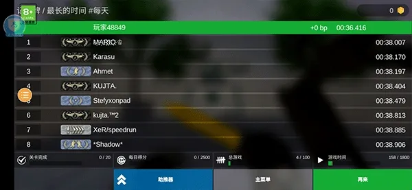 �����Ծ����������mod�˵�