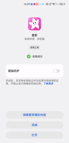 ��ӰӰ�ӹٷ���������