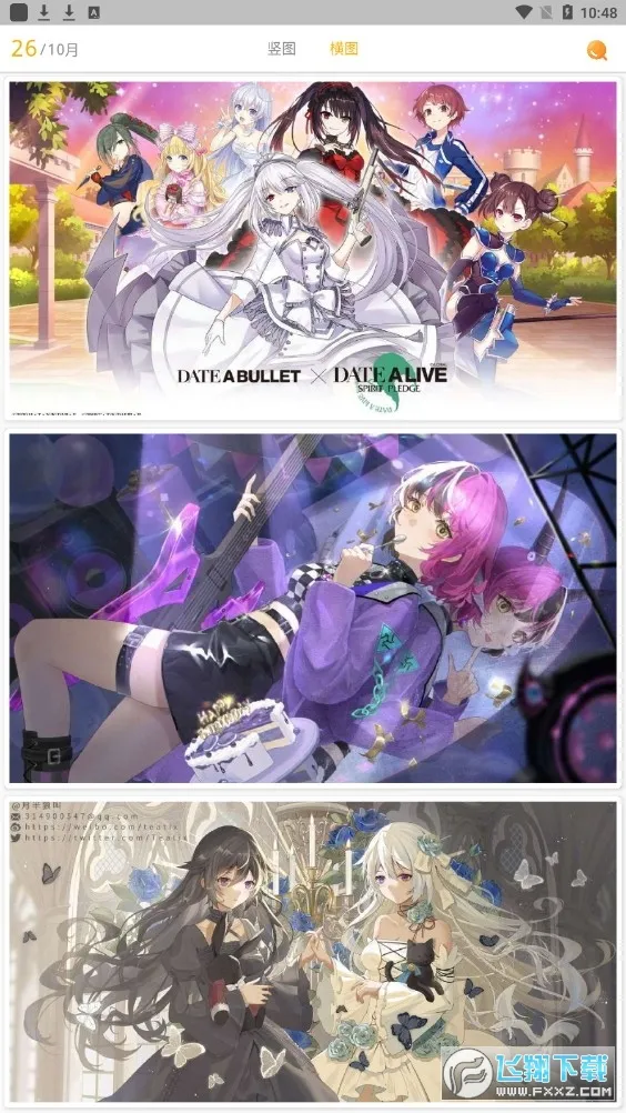 ÿ����ͼ����