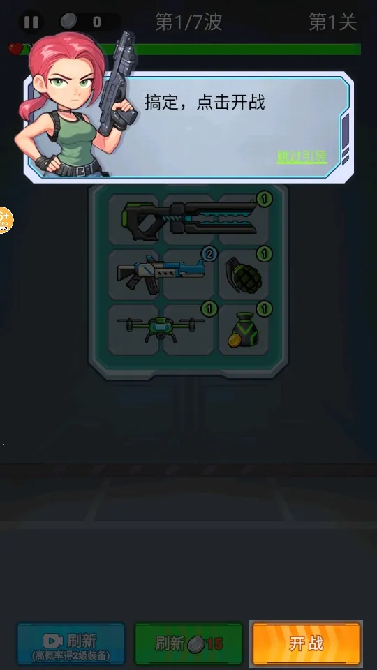 �ӵ��������2026�ٷ�����