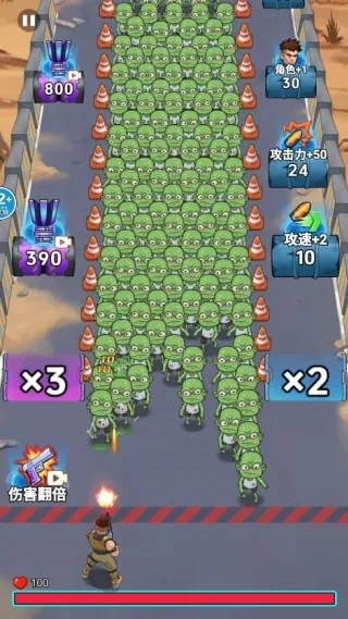 �ӵ��������2026�ٷ�����