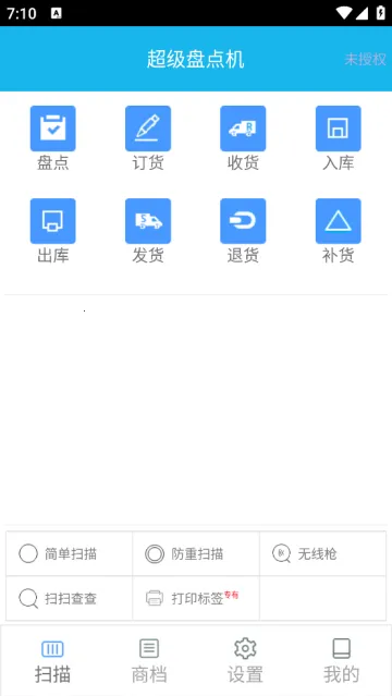 �����̵����׿���ֻ���