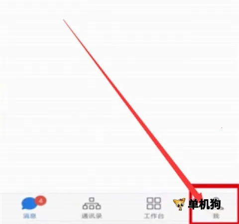 ΢�ź���2026���°汾