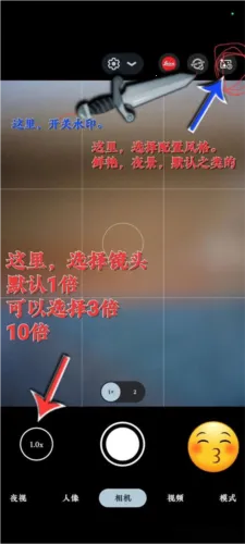 �ȸ���������ֻ���