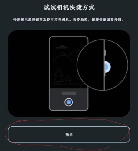 �ȸ���������ֻ���
