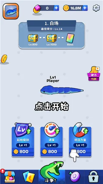 �߳�ͻ�ƽ��