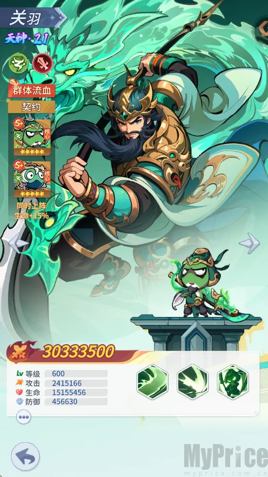 不可思议的刀剑与魔法2026最新版本 不可思议的刀剑与魔法2026最新版本