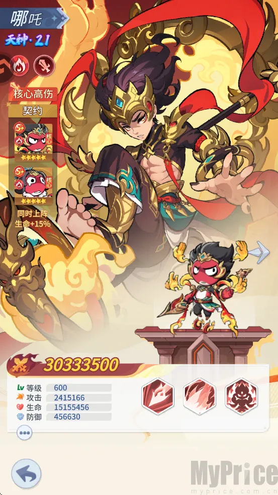 不可思议的刀剑与魔法2026最新版本 不可思议的刀剑与魔法2026最新版本
