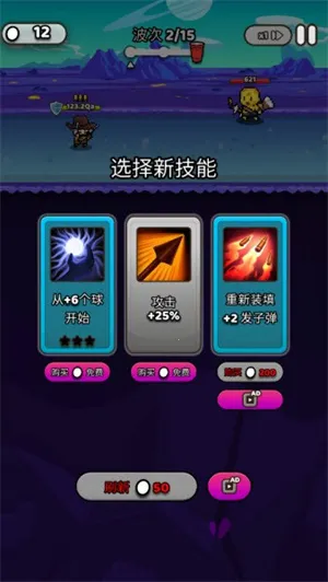 ֽ��Ӣ������˼v2.8.0