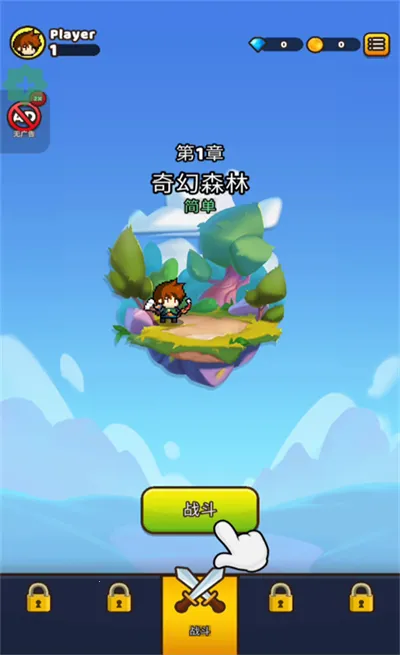 ֽ��Ӣ������˼v2.8.0