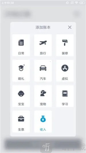 �������2026���°汾