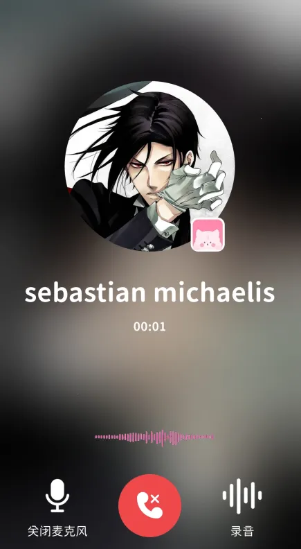 bimobimo安卓版下载 bimobimo安卓版下载