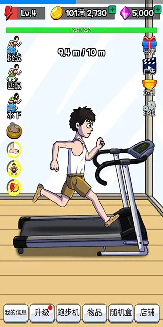 �������ff���ײ˵�����