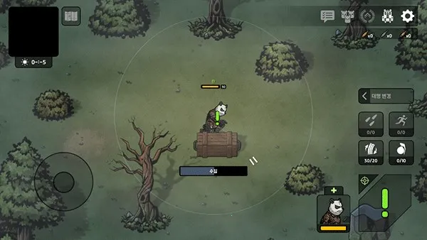 ����ս��2��ʾ¼�����ֻ���