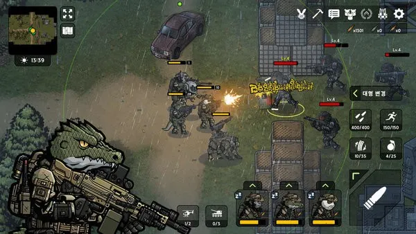 ����ս��2��ʾ¼�����ֻ���